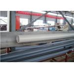 High Output Drainage PVC Plastic Pipe Extrusion Machine , Diameter 16-63mm for sale