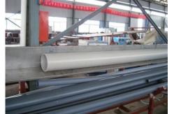 China Double Screw Pipe Extrusion Machine / Pvc Pipe Making Machine For Irrigation supplier