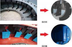 China Vertical 24 - 60 TPH Plastic Sand Making Machine High Crushing Efficiency supplier