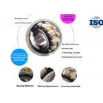 Japan original NTN NSK KOYO self-aligning roller bearing 24124 CC/W33