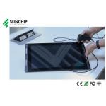 Android Open Frame LCD Panel Wifi 4g Touch Optional Multiple Interactive Mode Interfaces