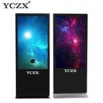 Intelligent Digital Kiosk Display With 65 Large LCD Touch Screen for sale