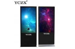 China Intelligent Digital Kiosk Display With 65 Large LCD Touch Screen supplier