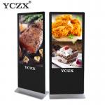 Touch Screen Indoor Advertising LED Display , 42 Standalone Digital Signage for sale