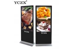 China Touch Screen Indoor Advertising LED Display , 42 Standalone Digital Signage supplier