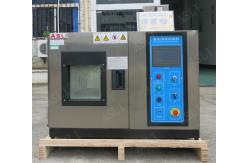 China DTH-80B High Low Small Desktop Environmental Temperature Humidity Chamber supplier