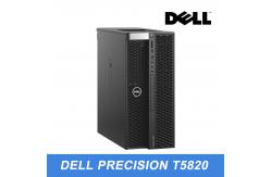 China T5820/P5820X graphics workstation Xeon rendering design modeling desktop host video clip supplier