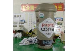 China Customized Giant Promotion Event Mascot Characters Inflatable Coffee Cup for Advertising supplier