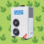Commercial Kitchen Air Conditioner for sale