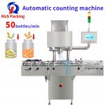 Pharmacy Pill Counter Machine Capsule Counting Machine for sale