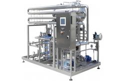 China Homogenizing Beverage Processing System Small Scale Fruit Juice Processing Equipment supplier