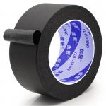 Black Paint Multi-Surface Masking Tape Easy Removal For Security Wall Crafts Art Construction Renovation for sale