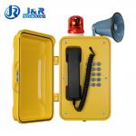 Wall / Pillar Mounting Industrial SIP Phone With Flashing Lamp And Horn for sale