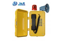China Wall / Pillar Mounting Industrial SIP Phone With Flashing Lamp And Horn supplier