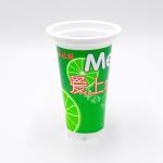 Biodegradable 300ml Plastic Yogurt Cup Single Serve 9.16g for sale