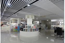 China Plastic Basket Organizer manufacturer