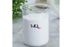 China Fluorine Free High-Crystallinity Micronized Polyethylene Wax supplier