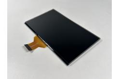 China Negative VA 12 O' CLOCK Transmissive Outdoor Mobile Power Customizable LCD supplier