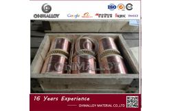 China Enameled Automotive Heating Wire CuNi6 Strand Wire 0.32ohm/M / 0.46ohm/M supplier