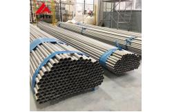 China ASTM B338 Titanium Seamless Tube For Heat Exchanger Condenser 19mm supplier