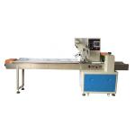 40bags/min Pillow Packaging Machine 60HZ Laminated Film for sale