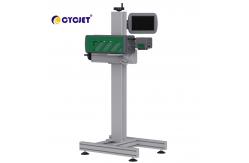 China CYCJET LC30F Fly Laser Marking Machine For Glass Bottle Date Marking Printer supplier