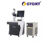 5W UV Coding And Marking Machine For Glass Engraving High Performance