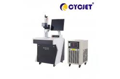 China 3W Industrial Coding And Marking Machine LU3 Laser Printer High Precision supplier
