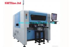 China LED Line Universal Insertion Machine , Cnsmt Automatic Insertion Machine supplier