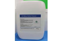 China Sodium Gluconate CTP Thermal Plate Developer for Offset Printing supplier