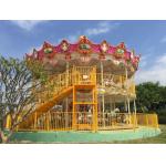 Luxury Amusement Park Carousel Outdoor Park Rides Kids Best 24 Seater Carousel Rides for sale