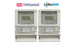 China OEM IoT Based Three Phase Energy Meter LoRaWAN Energy Management Platform supplier