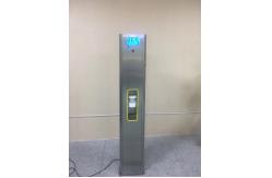 China Sensor Measuring Walk Through Temperature Scanner SE-BS600 With Hand Sanitizer supplier