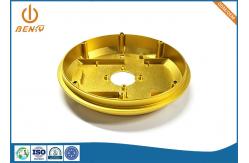 China Precision CNC Turning Machining Microwave Communication Equipment Parts Processing supplier