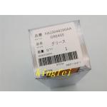 Panasonic LCG100 Grease N510048190AA 200g in stocks fast delivery for sale