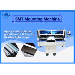 Tube panel light mounting machine