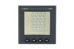 China AC Multi Function Panel single phase energy meter IP20 supplier