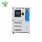 Water - Cooled Climatic  50HZ Environmental Test Chamber for sale
