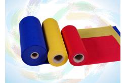 China Embossed Pattern 126'' Polypropylene Non Woven Fabric supplier