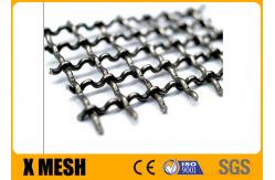 China 38mm Hole Double Crimped Wire Mesh Screen ASTM A227 Standard supplier
