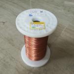 0.1mm Solvent Bondable Manget Wire Copper Litz Wire For Transformer for sale