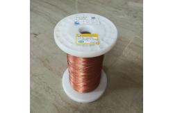 China 0.1mm Solvent Bondable Manget Wire Copper Litz Wire For Transformer supplier