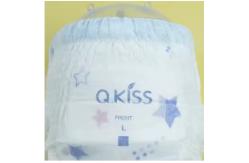 China Baby Diapers With Anti-3D Leak Proof Disposable  Diaper with Magic Tape supplier