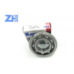 Japan Brand Ball Bearing 6207 NR ZNR C3 Bearing 6207NR 6207ZNR deep groove ball for sale