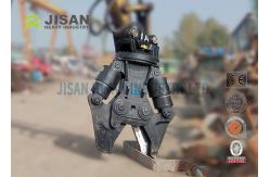 China Excavator Attachments Hydraulic Steel Scrap Shear 4ton-9ton supplier