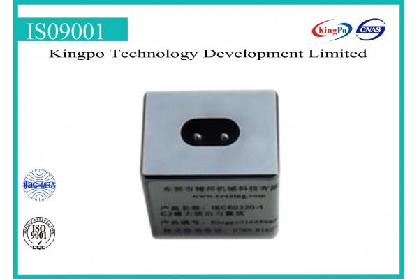 IEC60320-1C2 Maximum Pullout Strength Of Gauge