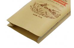 China 2 Layers Multi Wall Paper Bags Open Mouth Recyclable Biodegradable Eco Friendly supplier