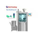 220V 380V 5.0KW Automatic Capsule Filler Machine 48000 Pcs/H for sale