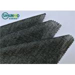Eco Friendly Woven Interlining Fabric PES Fusible Weft Insert Napping For Overcoat