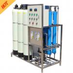 10T Per Hour Reverse Osmosis Water Treatment Plant With Advanced Technology for sale